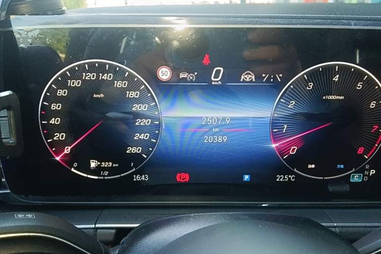 Used Mercedes-Benz GLE 2024 GLE 450 4MATIC Stylish Model Instrument Cluster