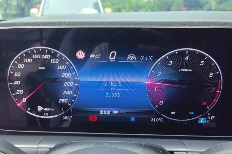 Used Mercedes-Benz GLE 2024 Refreshed GLE 350 4MATIC Stylish Edition Instrument Cluster