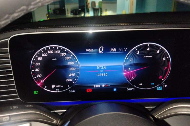 Used Mercedes-Benz GLE 2024 GLE 350 4MATIC Dynamic Edition Instrument Cluster