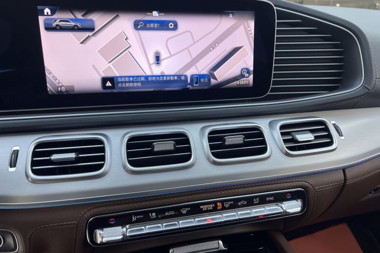 Used Mercedes-Benz GLE 2024 GLE 350 4MATIC Dynamic Edition Interior 4