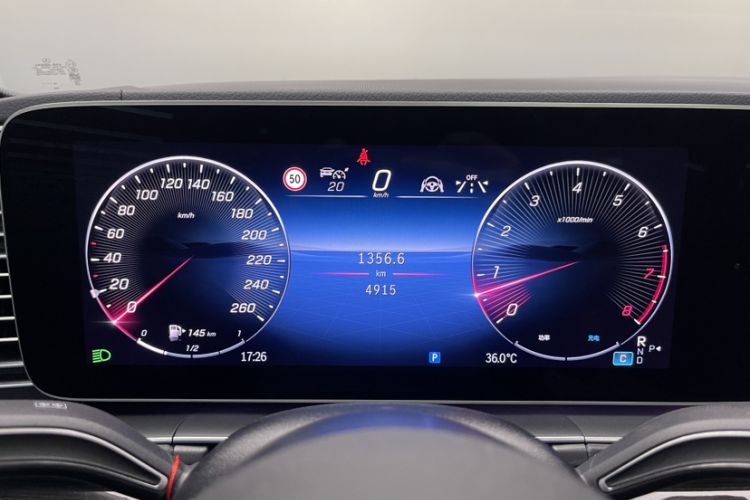 Used Mercedes-Benz GLE 2024 GLE 350 4MATIC Stylish Model Odometer Close Up