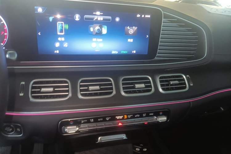 Used Mercedes-Benz GLE 2024 GLE 450 4MATIC Luxury Model Audio And AC Panel