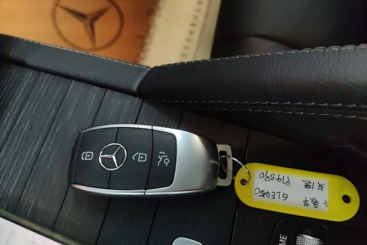 Used Mercedes-Benz GLE 2024 GLE 450 4MATIC Luxury Model Vehicle Key