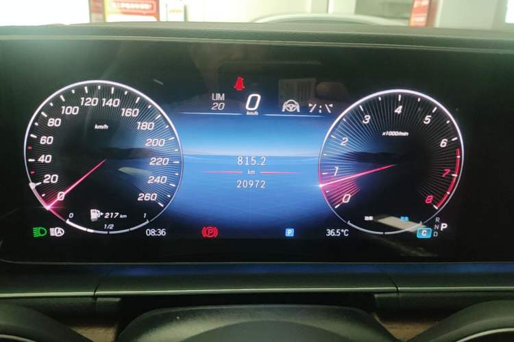 Used Mercedes-Benz GLE 2024 GLE 450 4MATIC Stylish Model Instrument Cluster