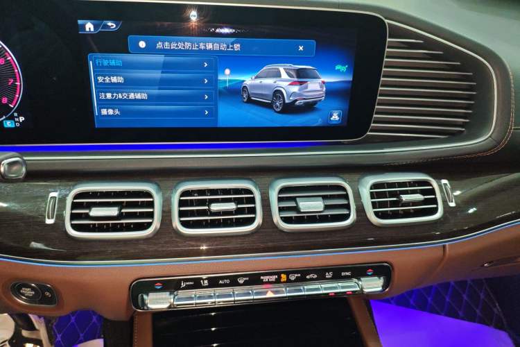 Used Mercedes-Benz GLE 2025 GLE 350 4MATIC Stylish Model Audio And AC Panel