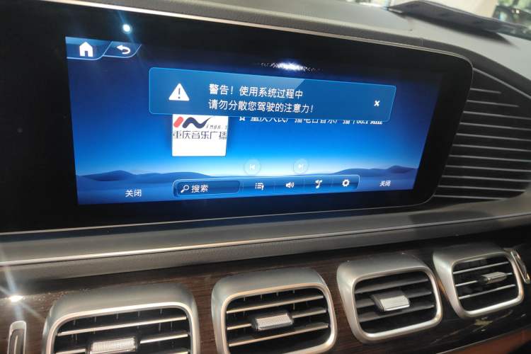Used Mercedes-Benz GLE 2025 GLE 350 4MATIC Stylish Model Audio And AC Panel