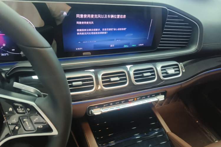 Used Mercedes-Benz GLE 2025 GLE 350 4MATIC Stylish Model Audio And AC Panel