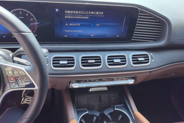 Used Mercedes-Benz GLE 2025-Year Restyled GLE 450 4MATIC Luxury Edition Audio And AC Panel