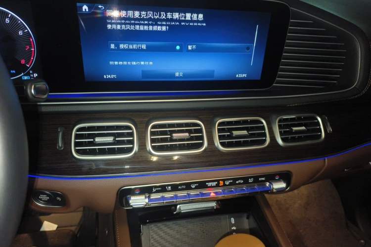 Used Mercedes-Benz GLE 2025-Year Restyled GLE 350 4MATIC Fashion Edition Audio And AC Panel