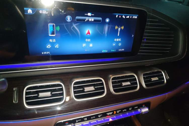 Used Mercedes-Benz GLE 2025 GLE 350 4MATIC Stylish Model Audio And AC Panel
