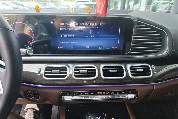 Used Mercedes-Benz GLE 2025 GLE 350 4MATIC Stylish Model Audio And AC Panel