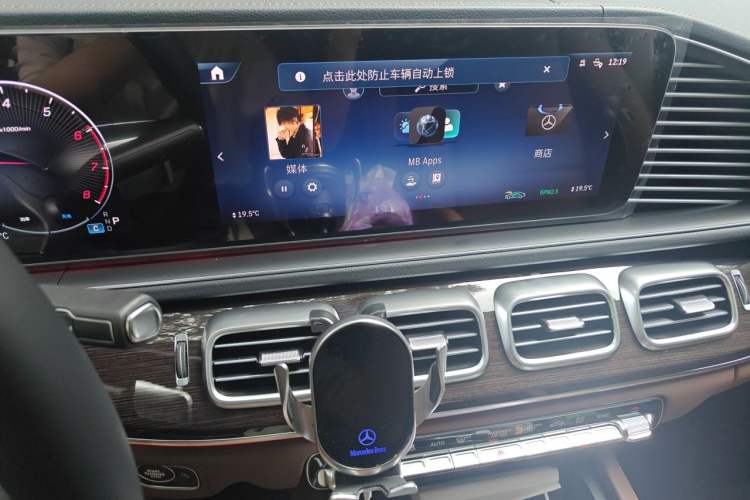 Used Mercedes-Benz GLE 2025 GLE 350 4MATIC Stylish Model Audio And AC Panel