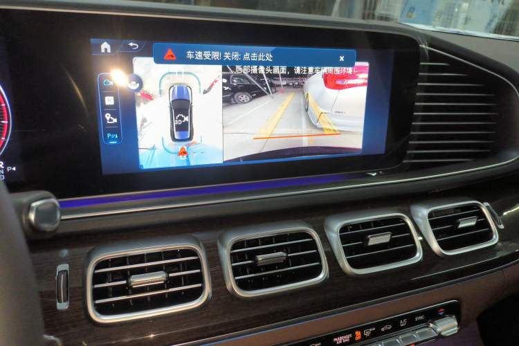 Used Mercedes-Benz GLE 2025-Year Restyled GLE 350 4MATIC Fashion Edition Audio And AC Panel
