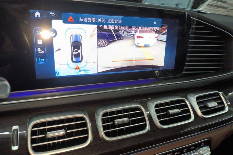 Used Mercedes-Benz GLE 2025-Year Restyled GLE 350 4MATIC Fashion Edition Audio And AC Panel