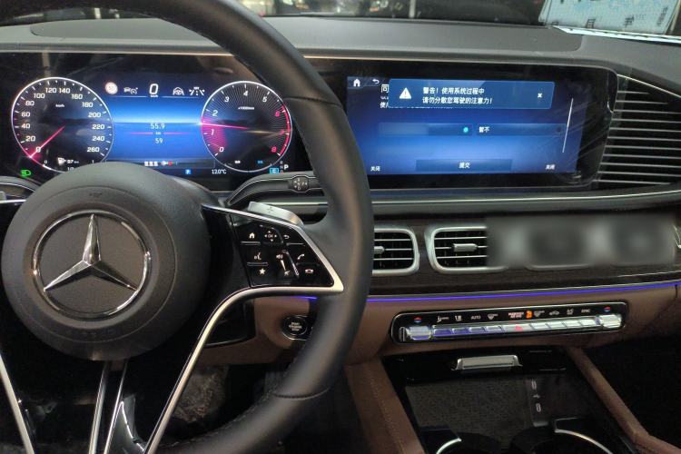 Used Mercedes-Benz GLE 2025-Year Restyled GLE 350 4MATIC Fashion Edition Center Console