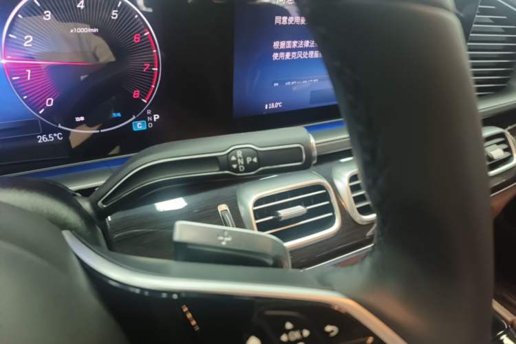 Used Mercedes-Benz GLE 2025 GLE 350 4MATIC Stylish Model Gear Lever