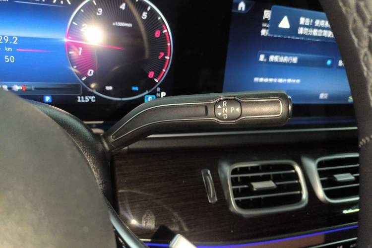 Used Mercedes-Benz GLE 2025-Year Restyled GLE 350 4MATIC Fashion Edition Gear Lever