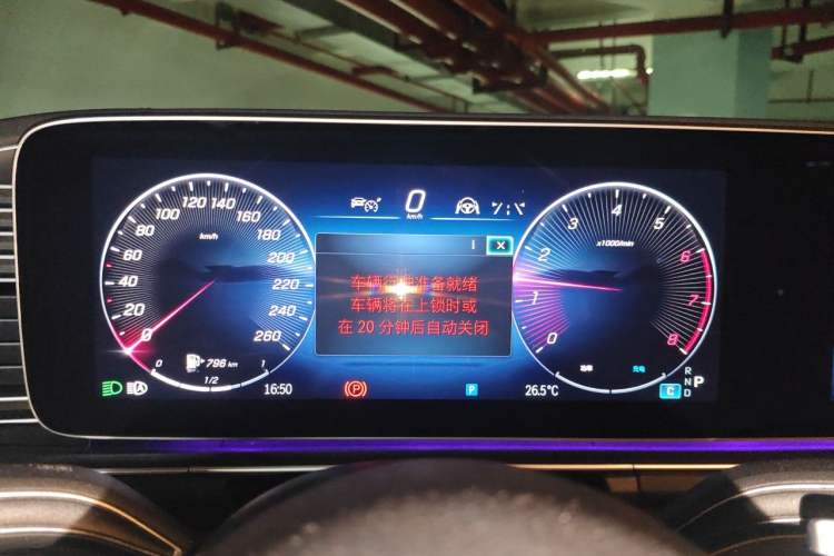 Used Mercedes-Benz GLE 2025 GLE 350 4MATIC Stylish Model Instrument Cluster