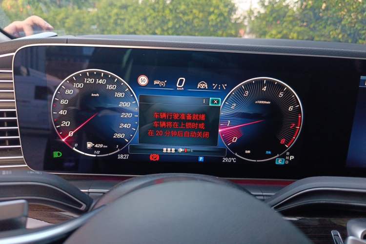 Used Mercedes-Benz GLE 2025 GLE 350 4MATIC Stylish Model Instrument Cluster