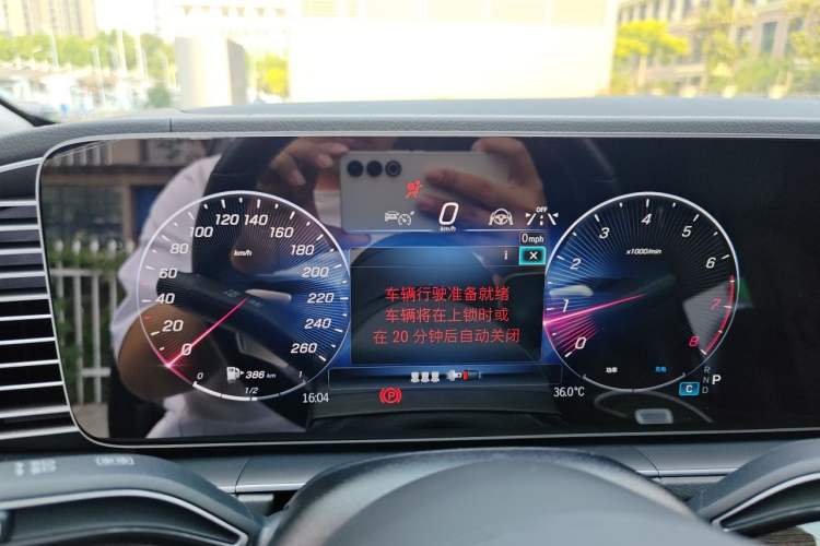 Used Mercedes-Benz GLE 2025-Year Restyled GLE 350 4MATIC Fashion Edition Instrument Cluster