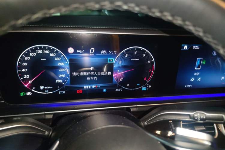 Used Mercedes-Benz GLE 2025 GLE 350 4MATIC Stylish Model Instrument Cluster