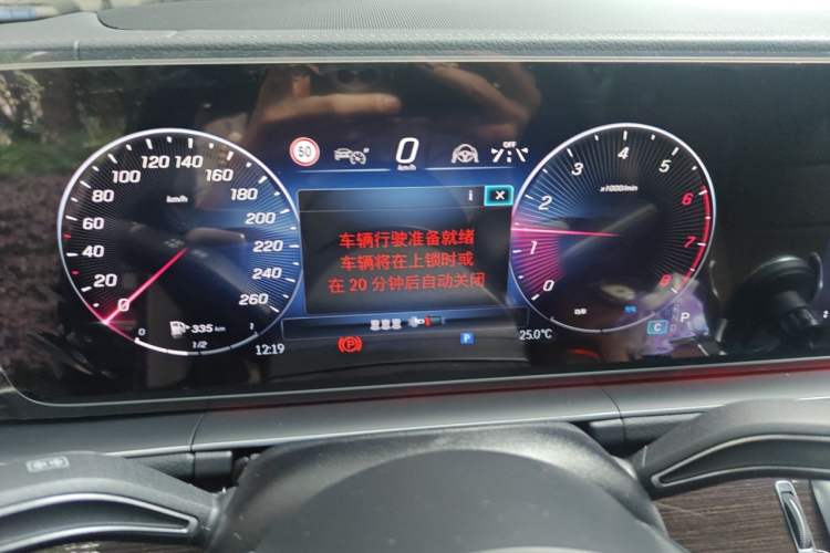 Used Mercedes-Benz GLE 2025 GLE 350 4MATIC Stylish Model Instrument Cluster