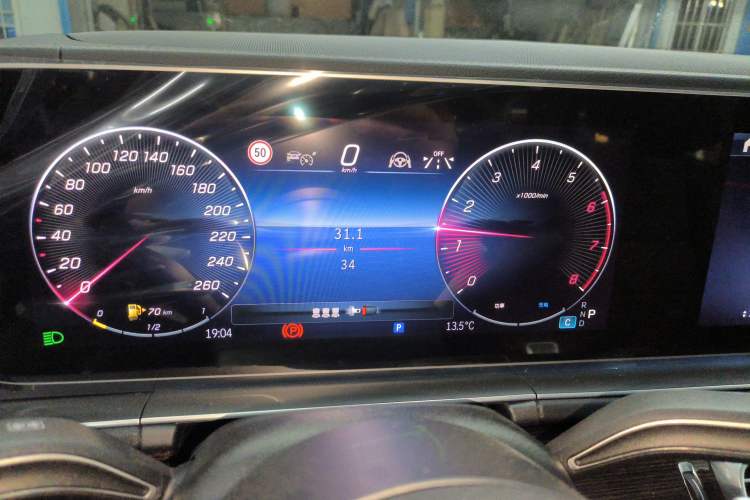 Used Mercedes-Benz GLE 2025-Year Restyled GLE 350 4MATIC Fashion Edition Instrument Cluster