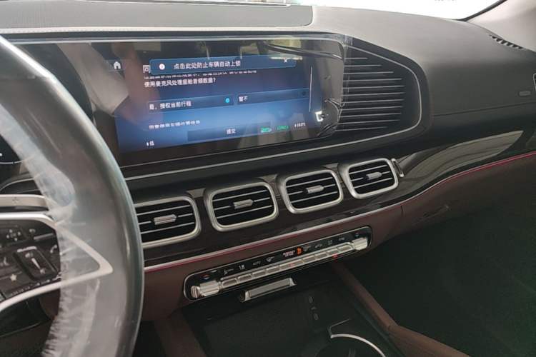 Used Mercedes-Benz GLE 2026 GLE 350 4MATIC Dynamic Model Audio And AC Panel