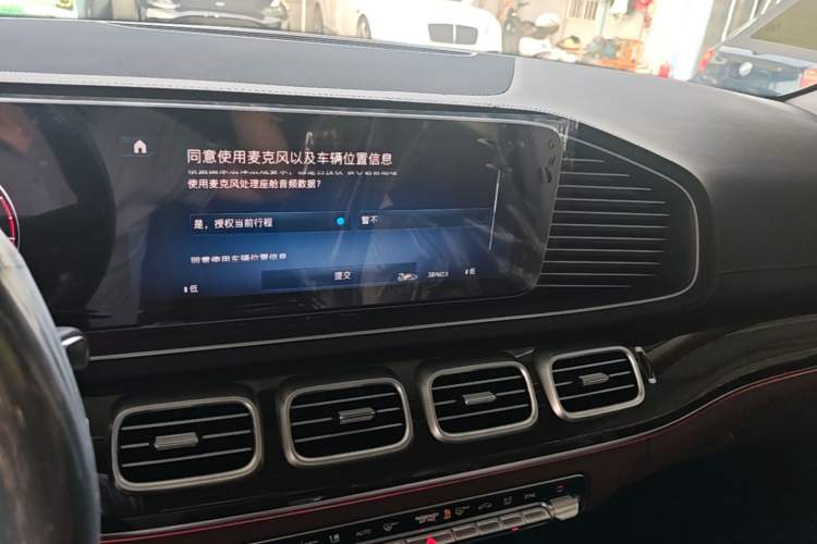 Used Mercedes-Benz GLE 2026 Model GLE 350 4MATIC Fashion Version Audio And AC Panel