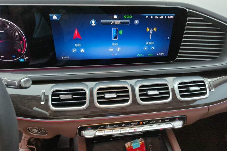 Used Mercedes-Benz GLE 2026 GLE 350 4MATIC Dynamic Model Audio And AC Panel