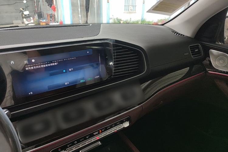 Used Mercedes-Benz GLE 2026 GLE 350 4MATIC Dynamic Model Center Console