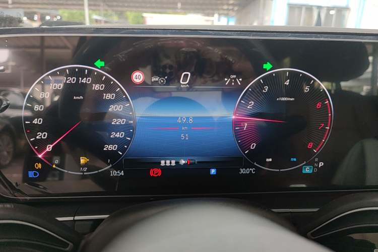 Used Mercedes-Benz GLE 2026 GLE 350 4MATIC Dynamic Model Instrument Cluster