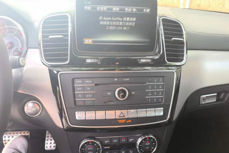 Used Mercedes-Benz GLE AMG 2015 AMG GLE 63 S 4MATIC Audio And AC Panel