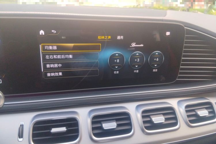 Used Mercedes-Benz GLE AMG 2020 AMG GLE 53 4MATIC+ Audio And AC Panel