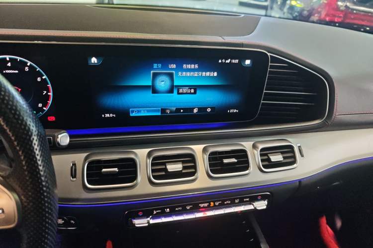 Used Mercedes-Benz GLE AMG 2020 AMG GLE 53 4MATIC+ Audio And AC Panel
