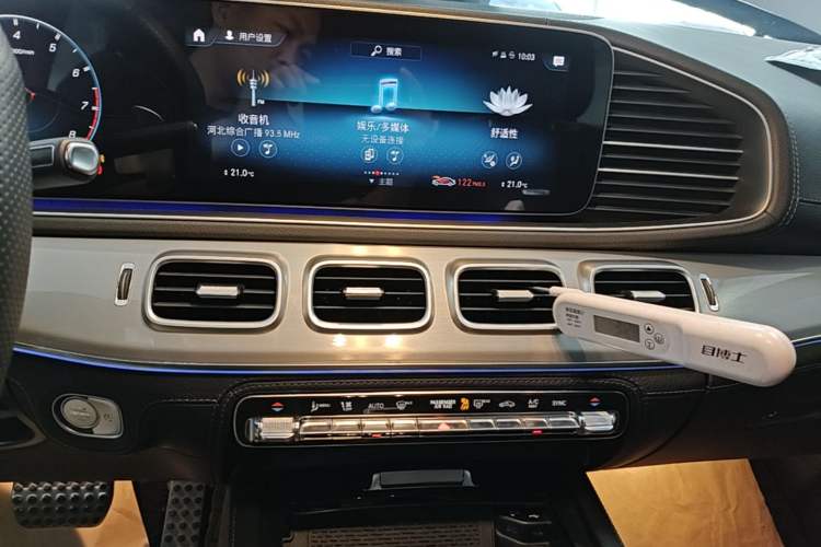 Used Mercedes-Benz GLE AMG 2020 AMG GLE 53 4MATIC+ Audio And AC Panel