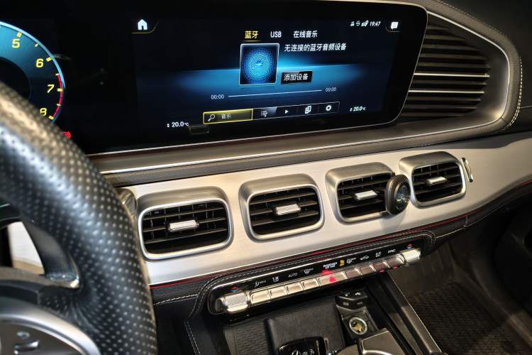 Used Mercedes-Benz GLE AMG 2020 AMG GLE 53 4MATIC+ Audio And AC Panel