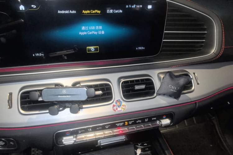 Used Mercedes-Benz GLE AMG 2020 AMG GLE 53 4MATIC+ Audio And AC Panel