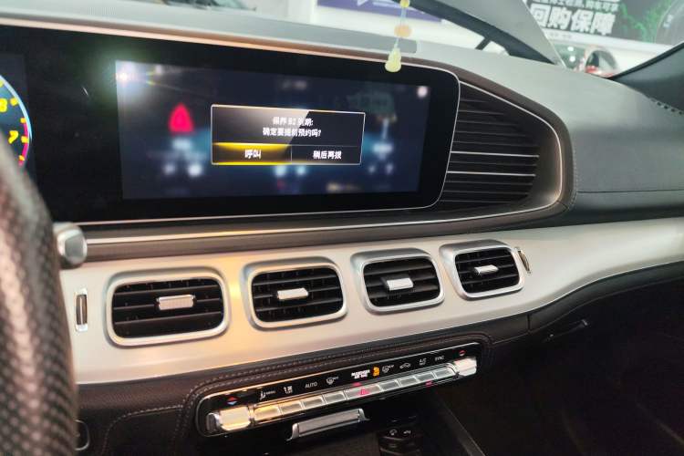 Used Mercedes-Benz GLE AMG 2020 AMG GLE 53 4MATIC+ Audio And AC Panel