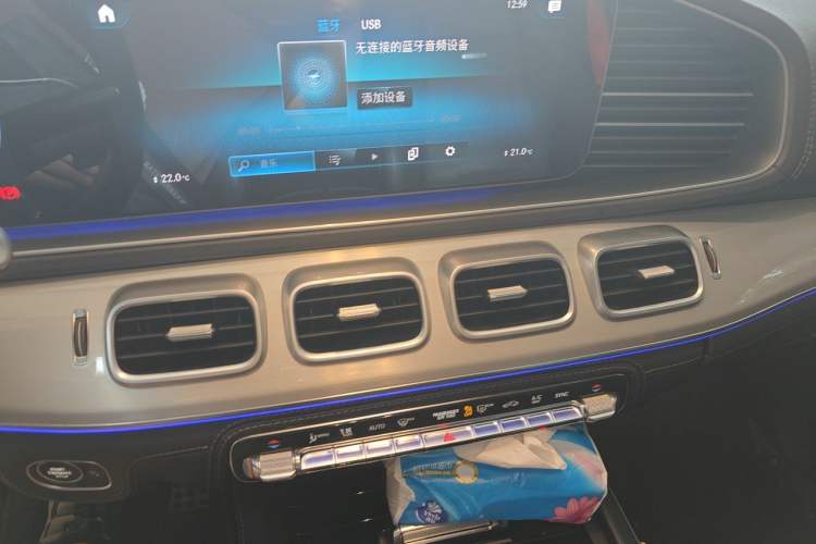 Used Mercedes-Benz GLE AMG 2020 AMG GLE 53 4MATIC+ Audio And AC Panel