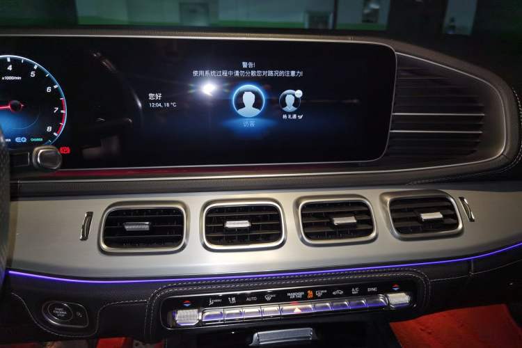 Used Mercedes-Benz GLE AMG 2020 AMG GLE 53 4MATIC+ Audio And AC Panel