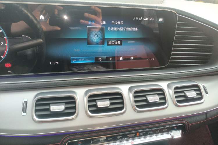 Used Mercedes-Benz GLE AMG 2020 AMG GLE 53 4MATIC+ Audio And AC Panel