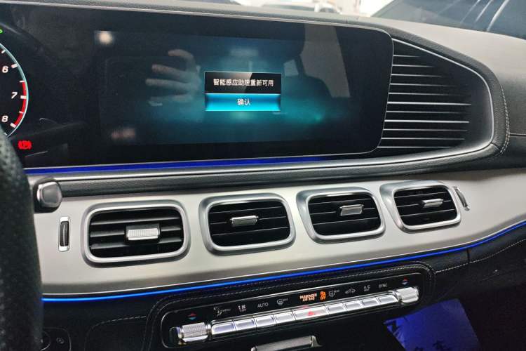 Used Mercedes-Benz GLE AMG 2020 AMG GLE 53 4MATIC+ Audio And AC Panel