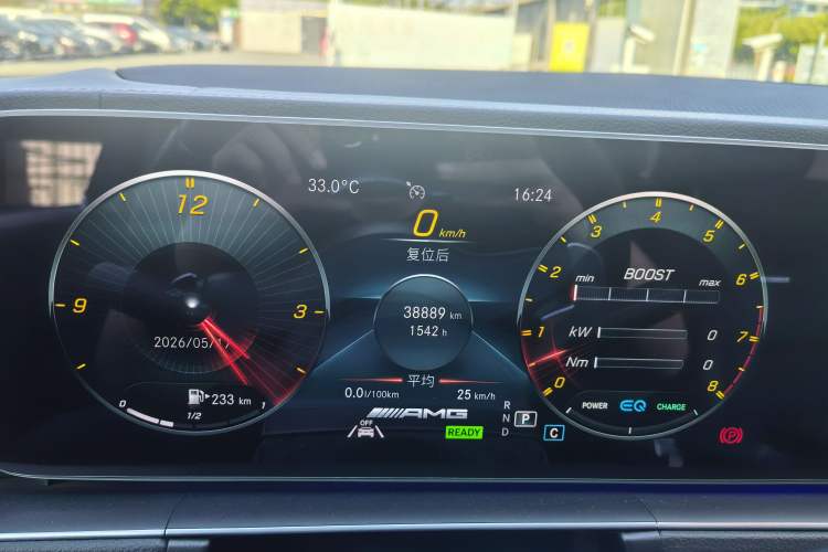 Used Mercedes-Benz GLE AMG 2020 AMG GLE 53 4MATIC+ Instrument Cluster