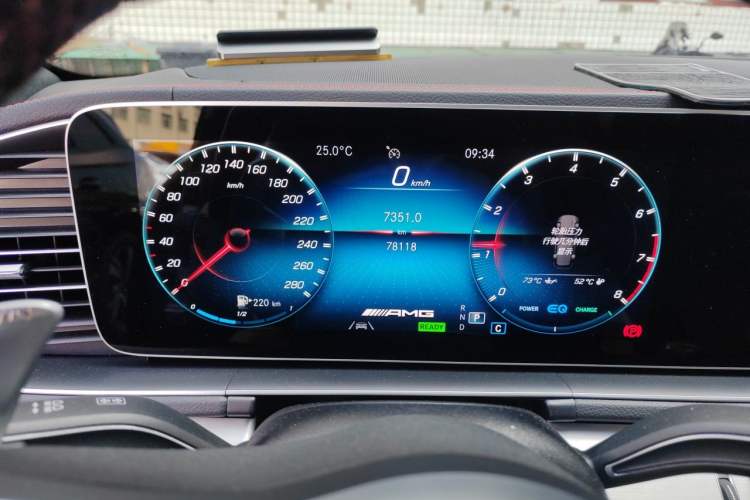 Used Mercedes-Benz GLE AMG 2020 AMG GLE 53 4MATIC+ Instrument Cluster