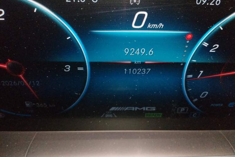 Used Mercedes-Benz GLE AMG 2020 AMG GLE 53 4MATIC+ Odometer Close Up