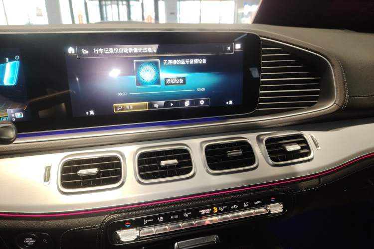 Used Mercedes-Benz GLE AMG 2020 AMG GLE 53 4MATIC+ Audio And AC Panel