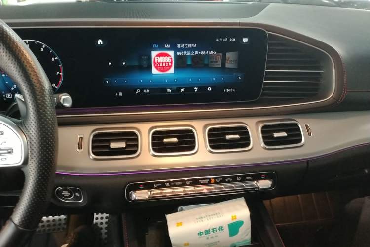 Used Mercedes-Benz GLE AMG 2020 AMG GLE 53 4MATIC+ Audio And AC Panel