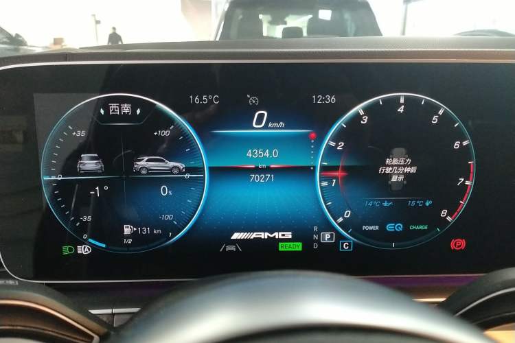 Used Mercedes-Benz GLE AMG 2020 AMG GLE 53 4MATIC+ Instrument Cluster