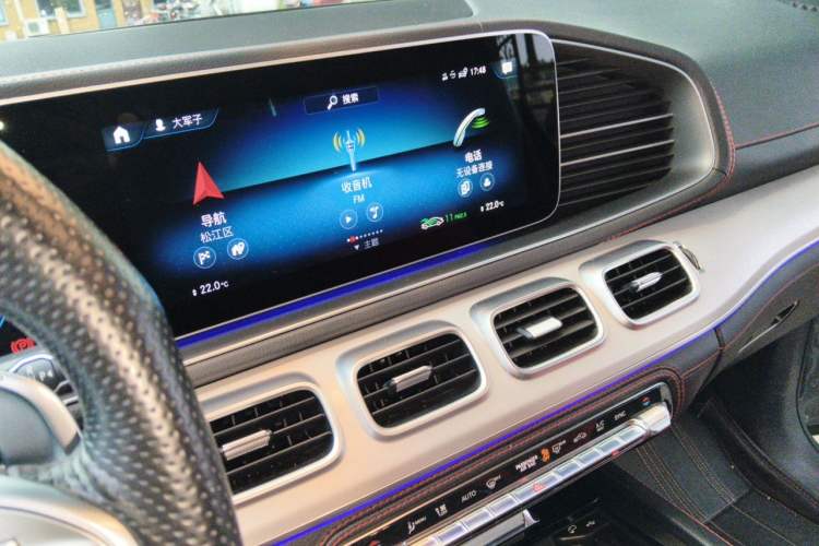 Used Mercedes-Benz GLE AMG 2020 AMG GLE 53 4MATIC+ Audio And AC Panel